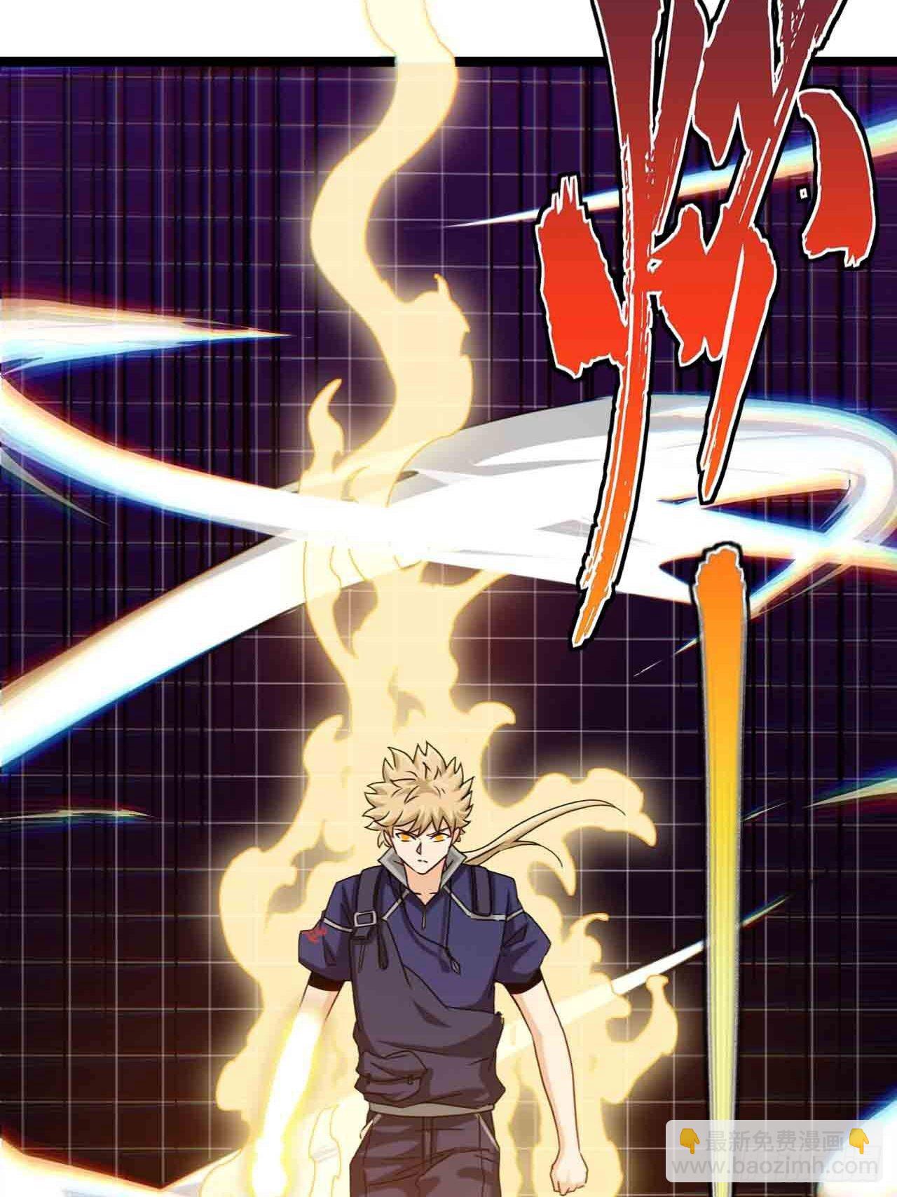 红月真相(1/2)-第75话