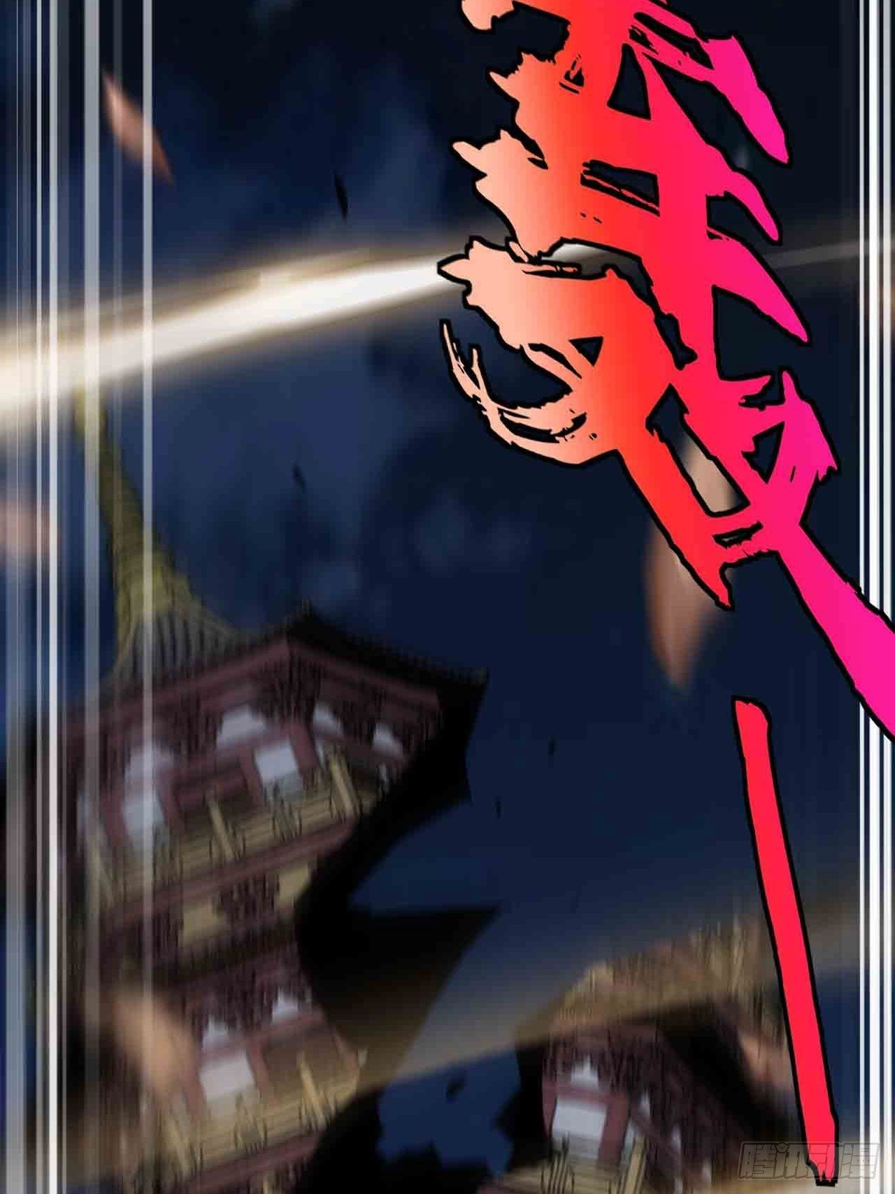 红月真相(1/2)-第75话