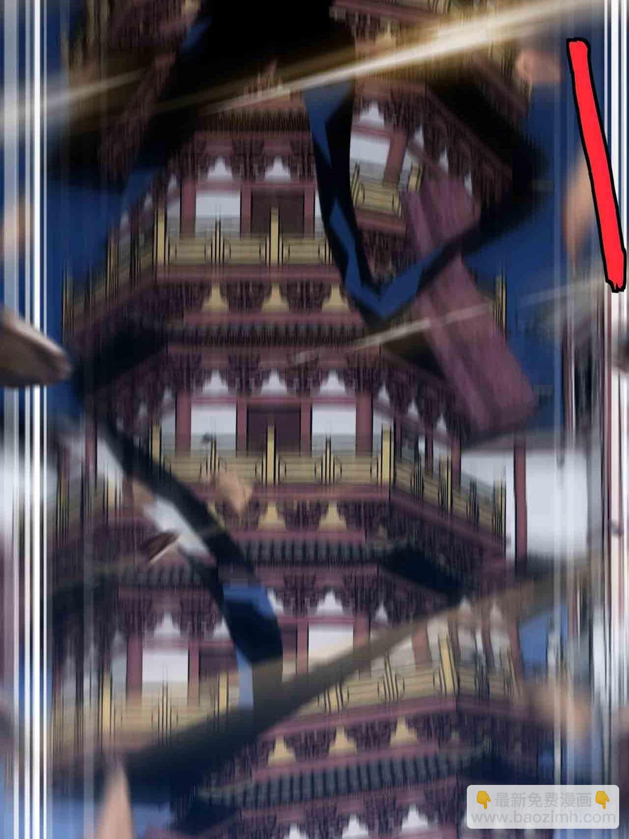 红月真相(1/2)-第75话