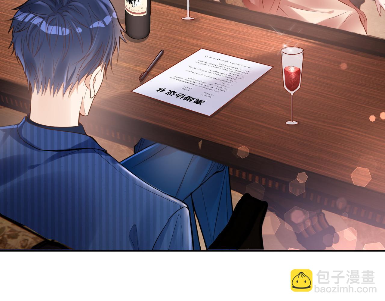 第1话：情动的夜晚(1/4)-第1话