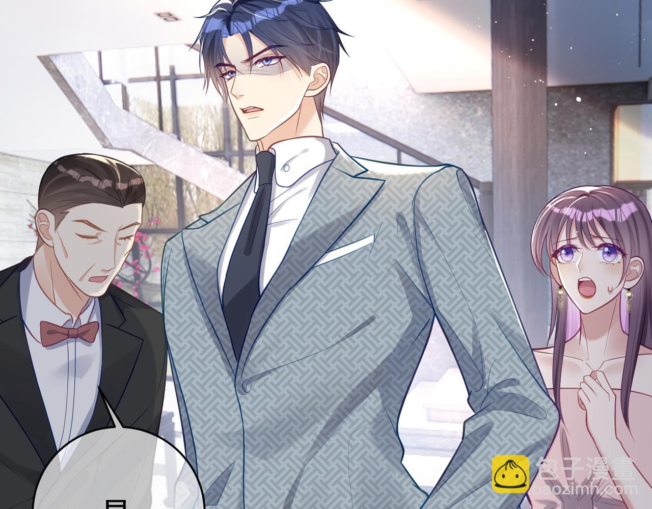 第11话 恶毒女配发力了(1/3)-第11话