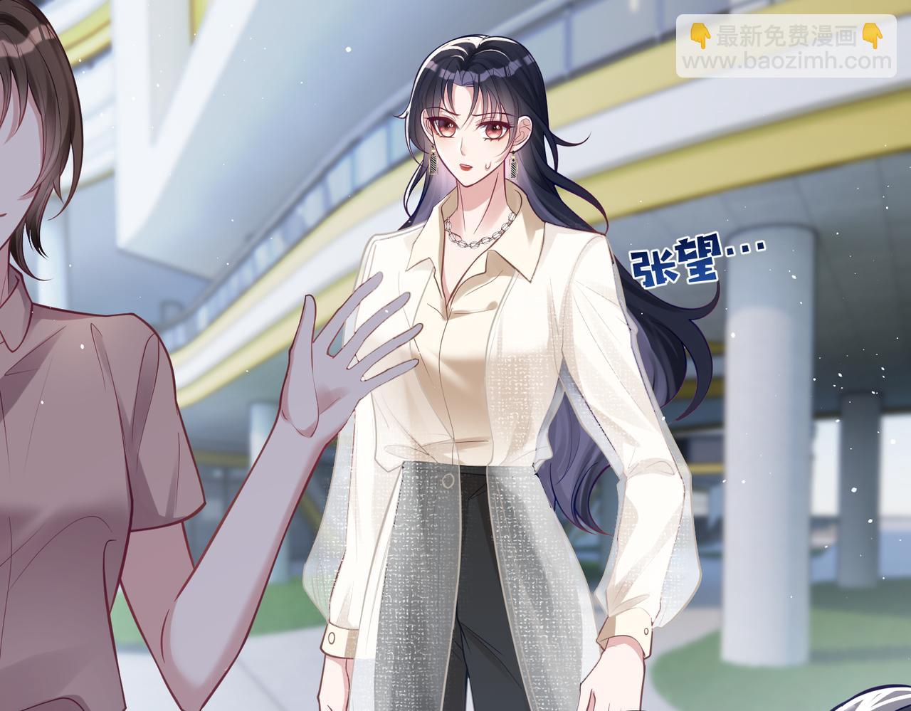 第11话 恶毒女配发力了(1/3)-第11话