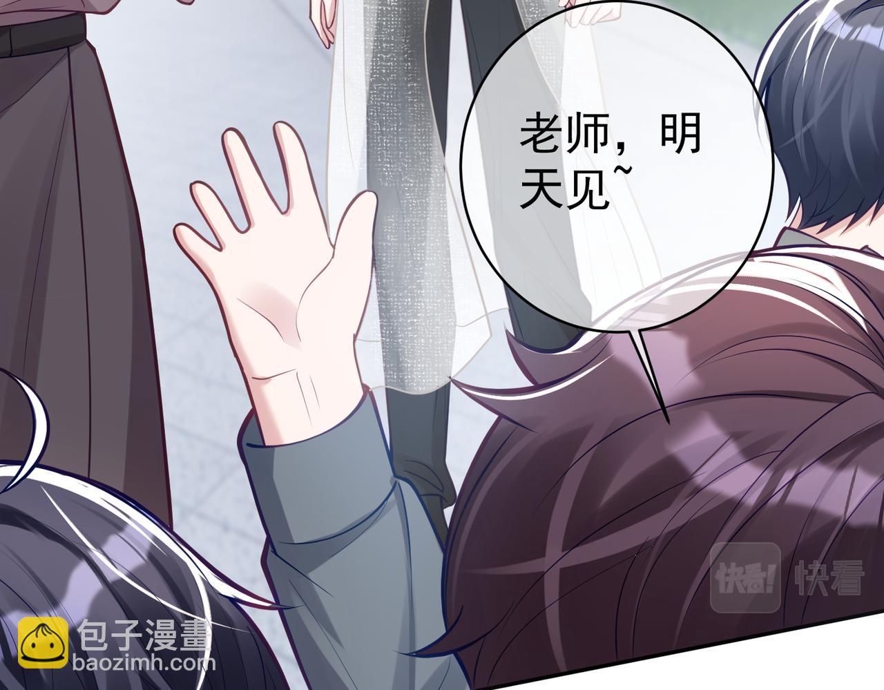 第11话 恶毒女配发力了(1/3)-第11话