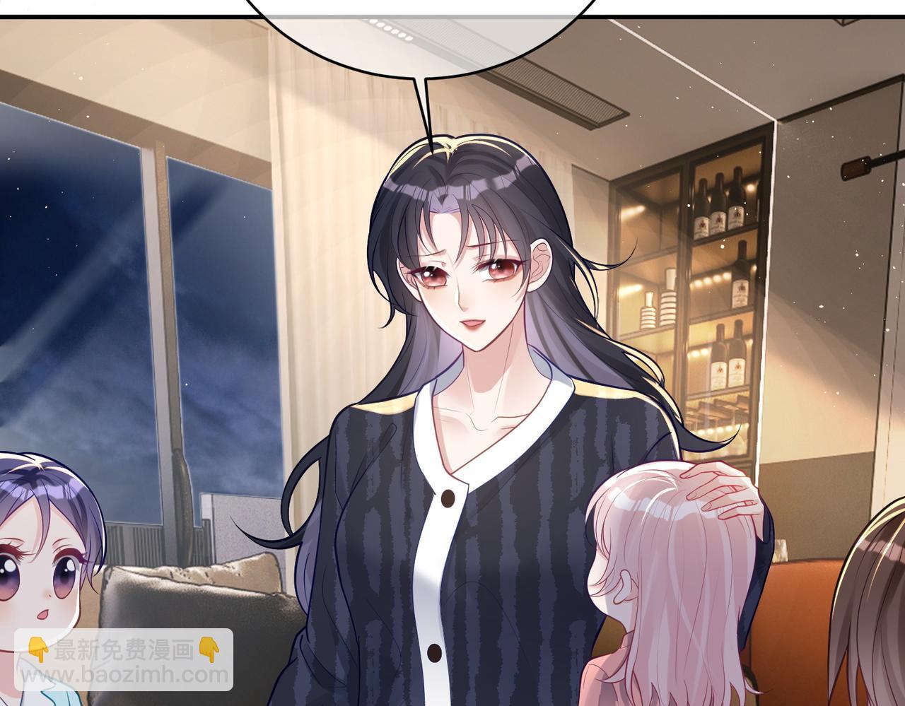 第13话 撮合爸妈大作战(1/3)-第13话