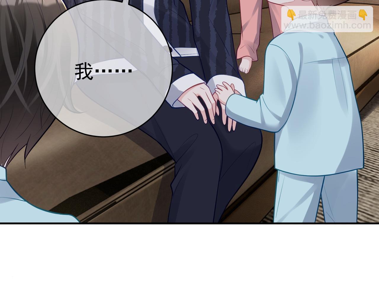 第13话 撮合爸妈大作战(1/3)-第13话