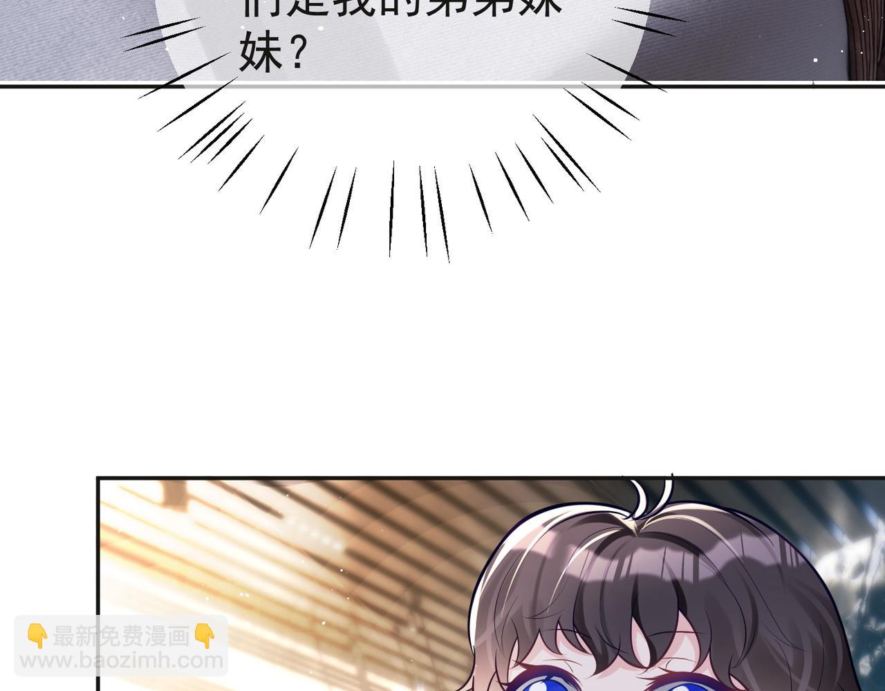 第13话 撮合爸妈大作战(1/3)-第13话