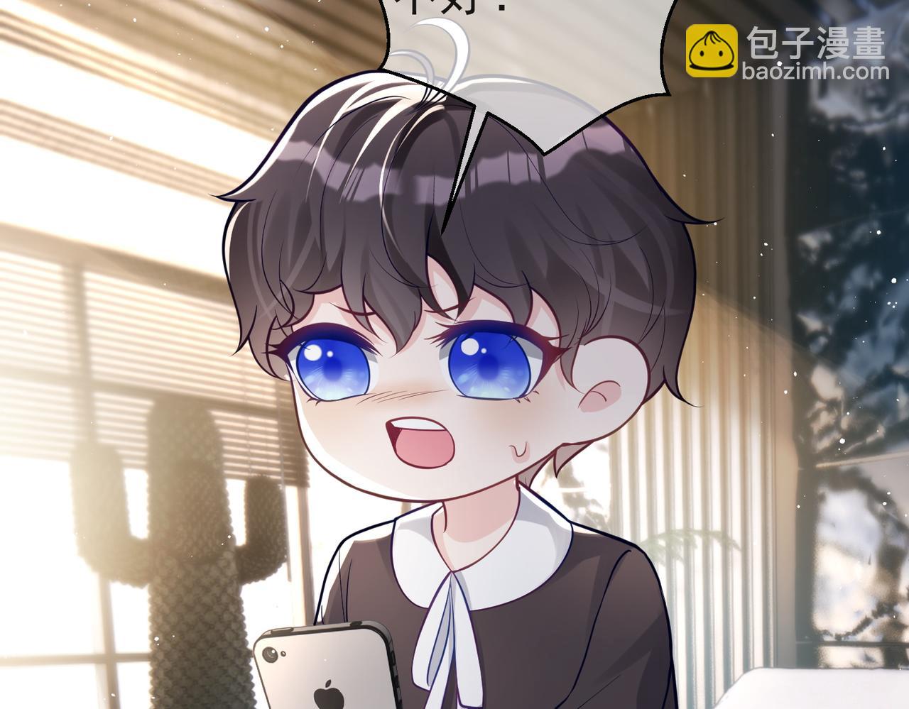 第13话 撮合爸妈大作战(1/3)-第13话