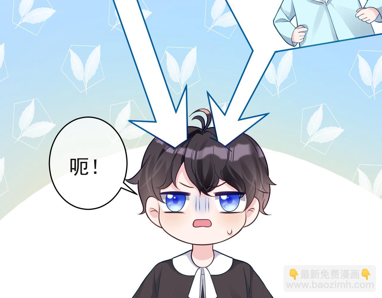 第13话 撮合爸妈大作战(1/3)-第13话