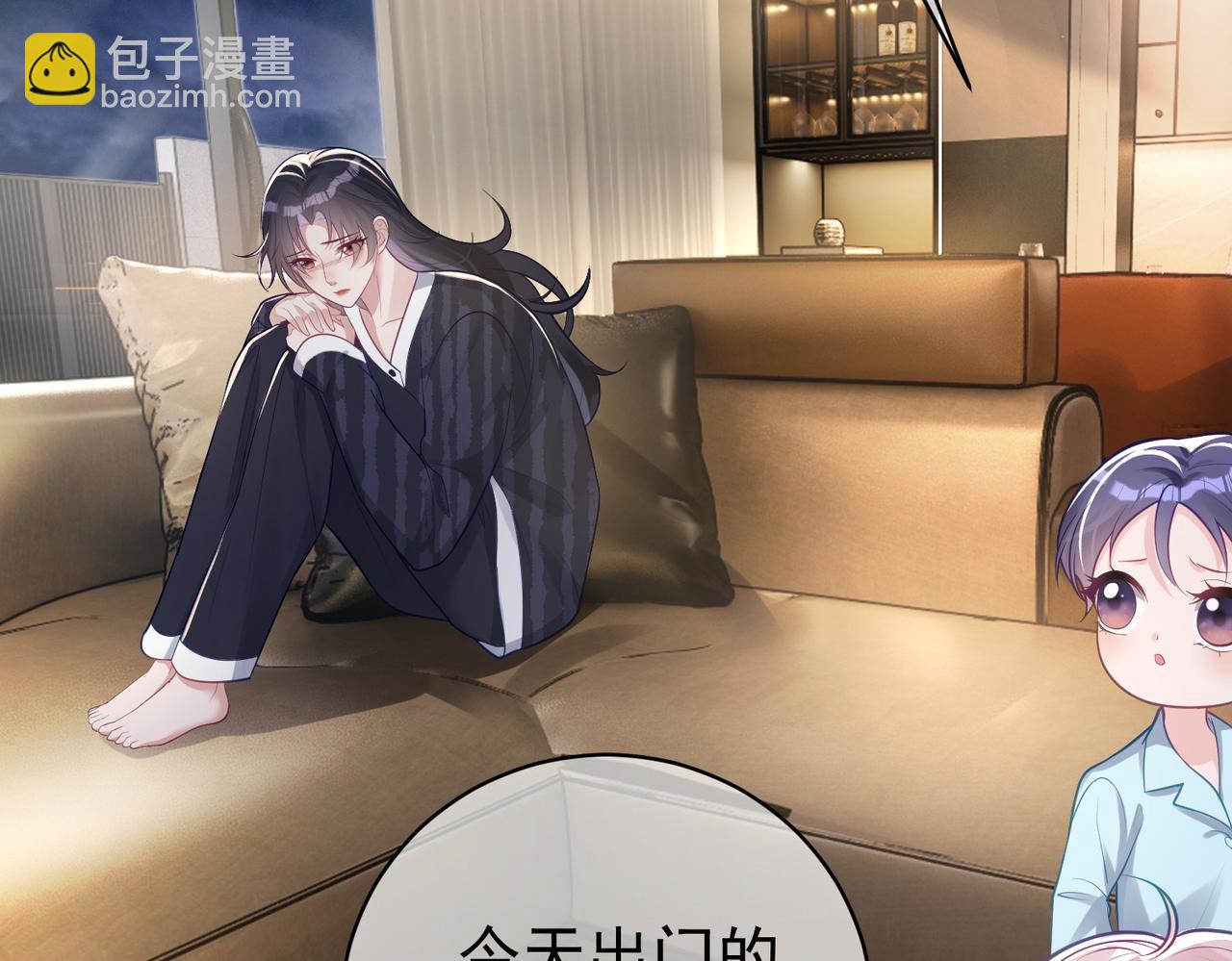 第13话 撮合爸妈大作战(1/3)-第13话