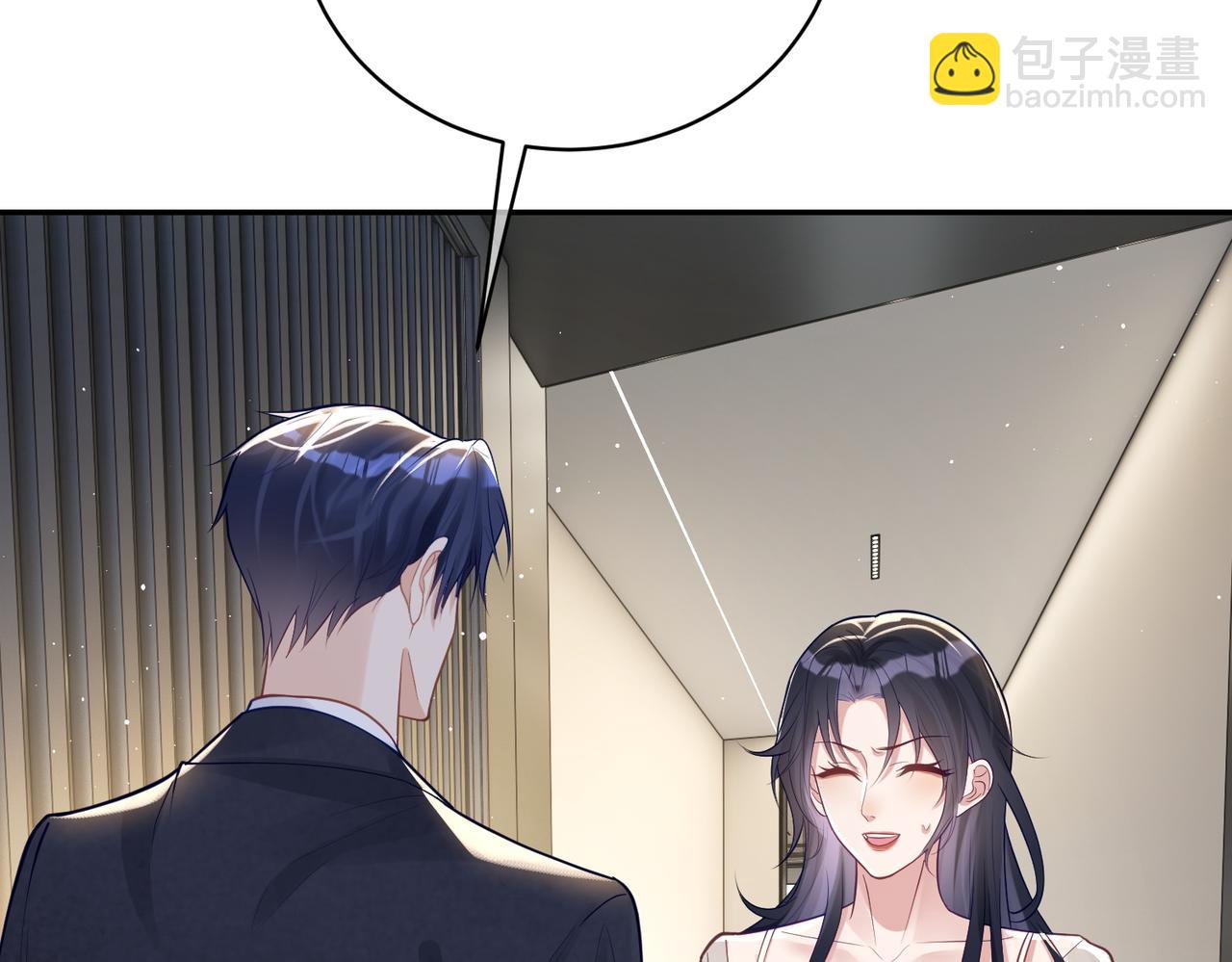 第15话 妈妈vs保姆(1/3)-第15话