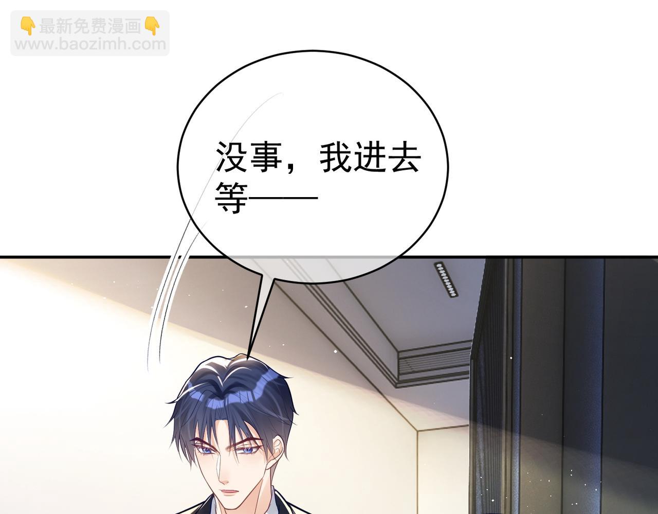 第15话 妈妈vs保姆(1/3)-第15话