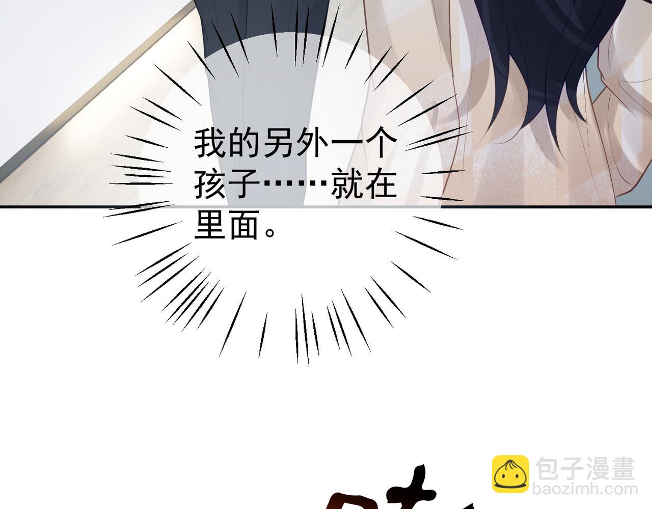 第15话 妈妈vs保姆(1/3)-第15话