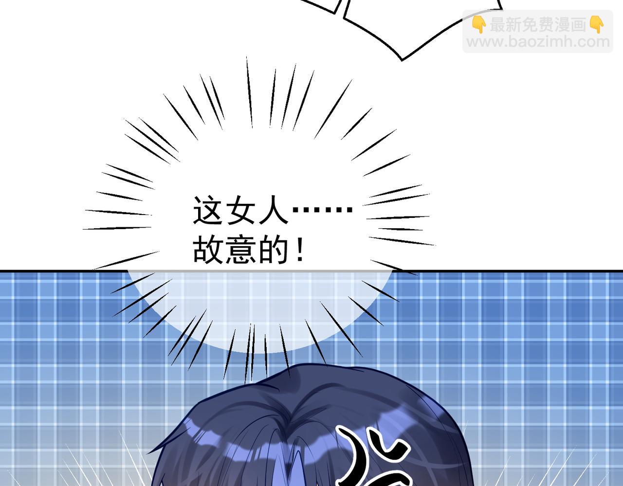 第15话 妈妈vs保姆(1/3)-第15话