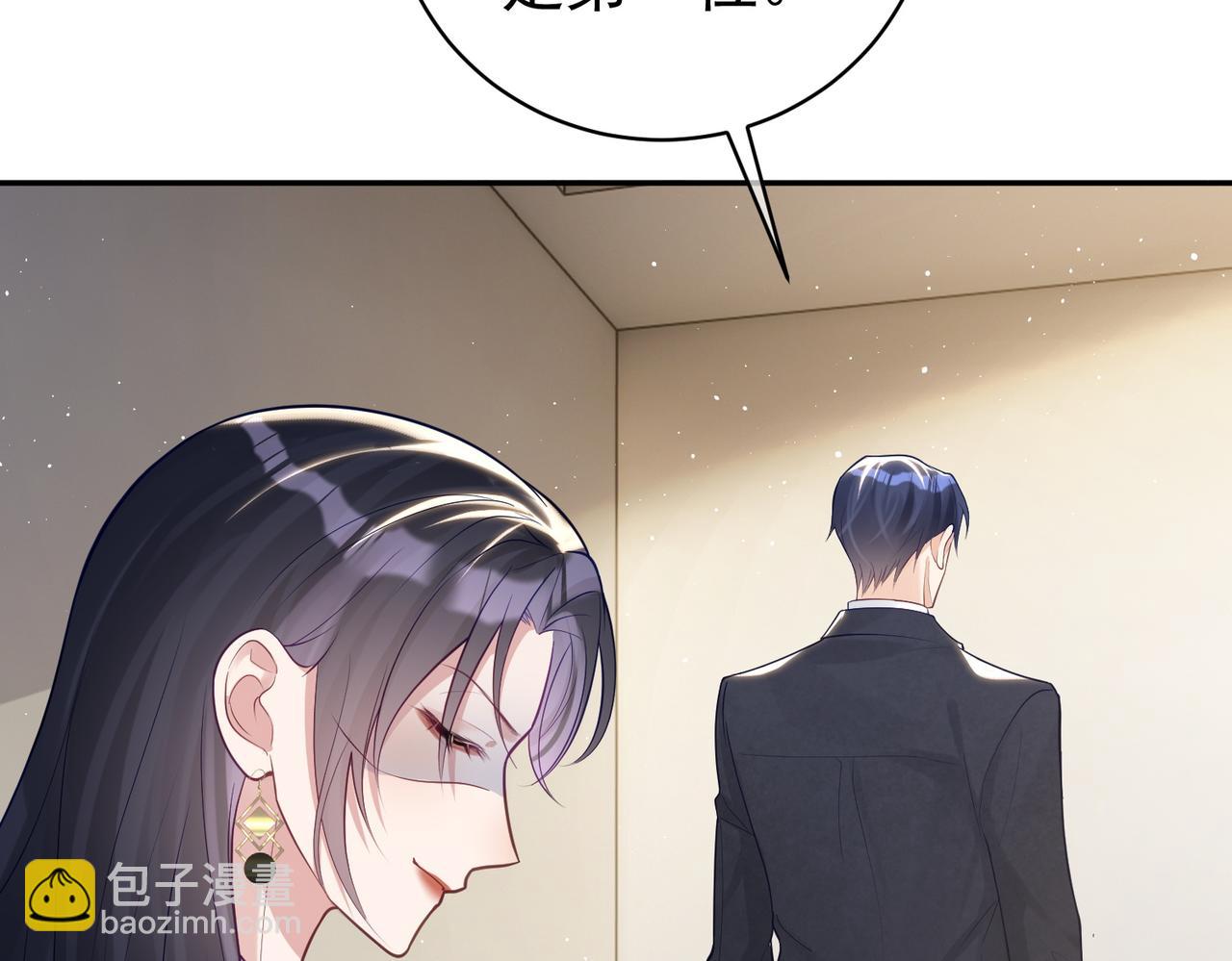 第15话 妈妈vs保姆(1/3)-第15话