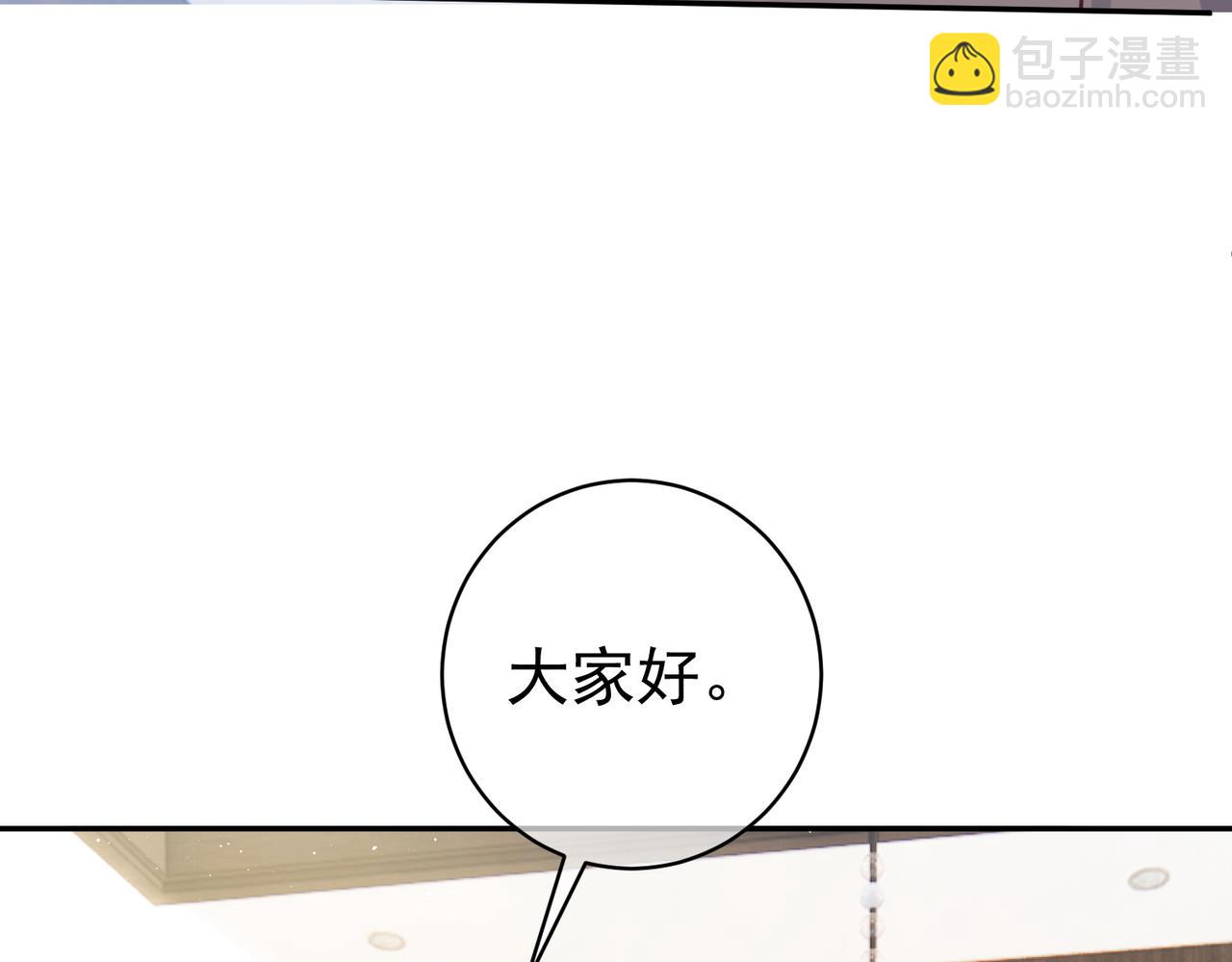 第15话 妈妈vs保姆(1/3)-第15话