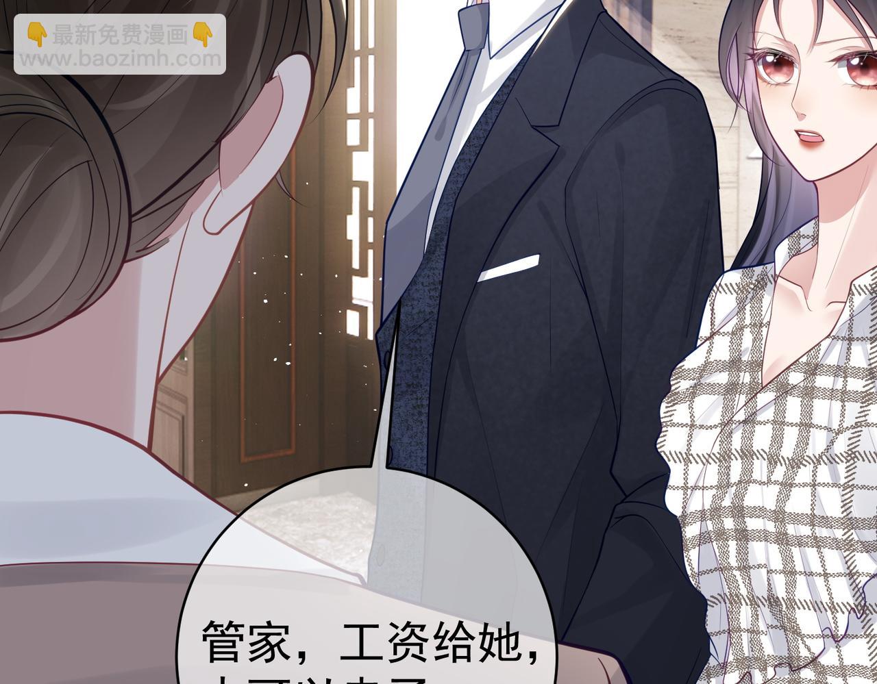 第15话 妈妈vs保姆(1/3)-第15话