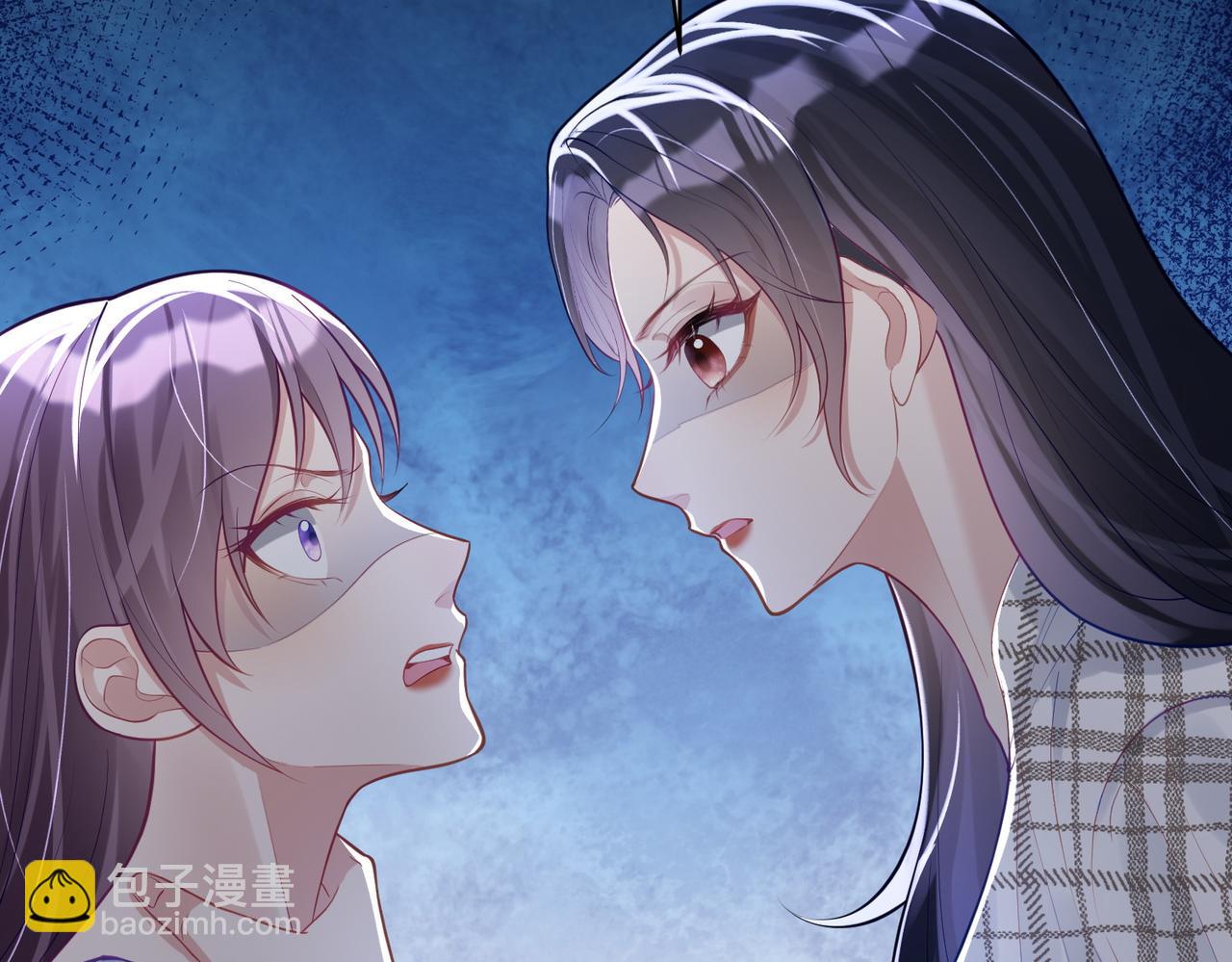 第17话 上赶着找虐？(1/3)-第17话