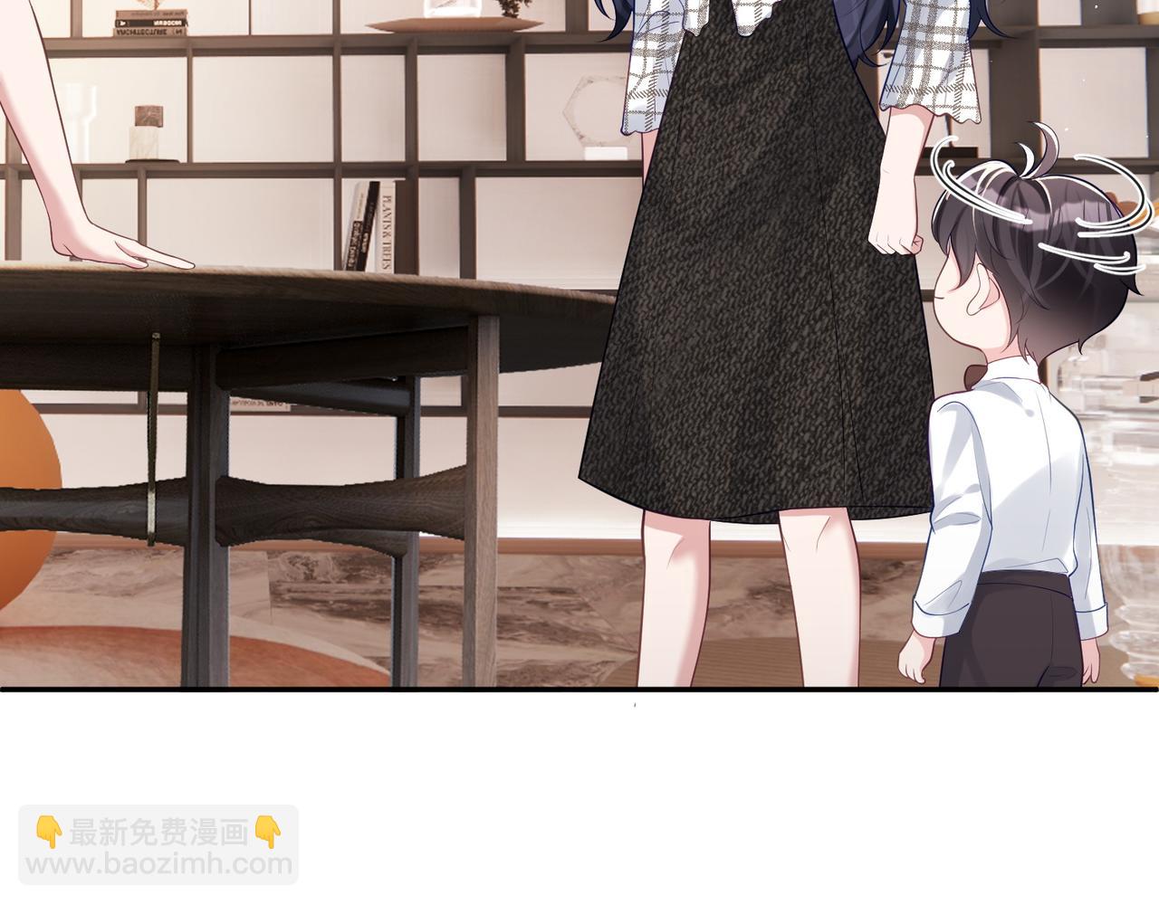 第17话 上赶着找虐？(1/3)-第17话