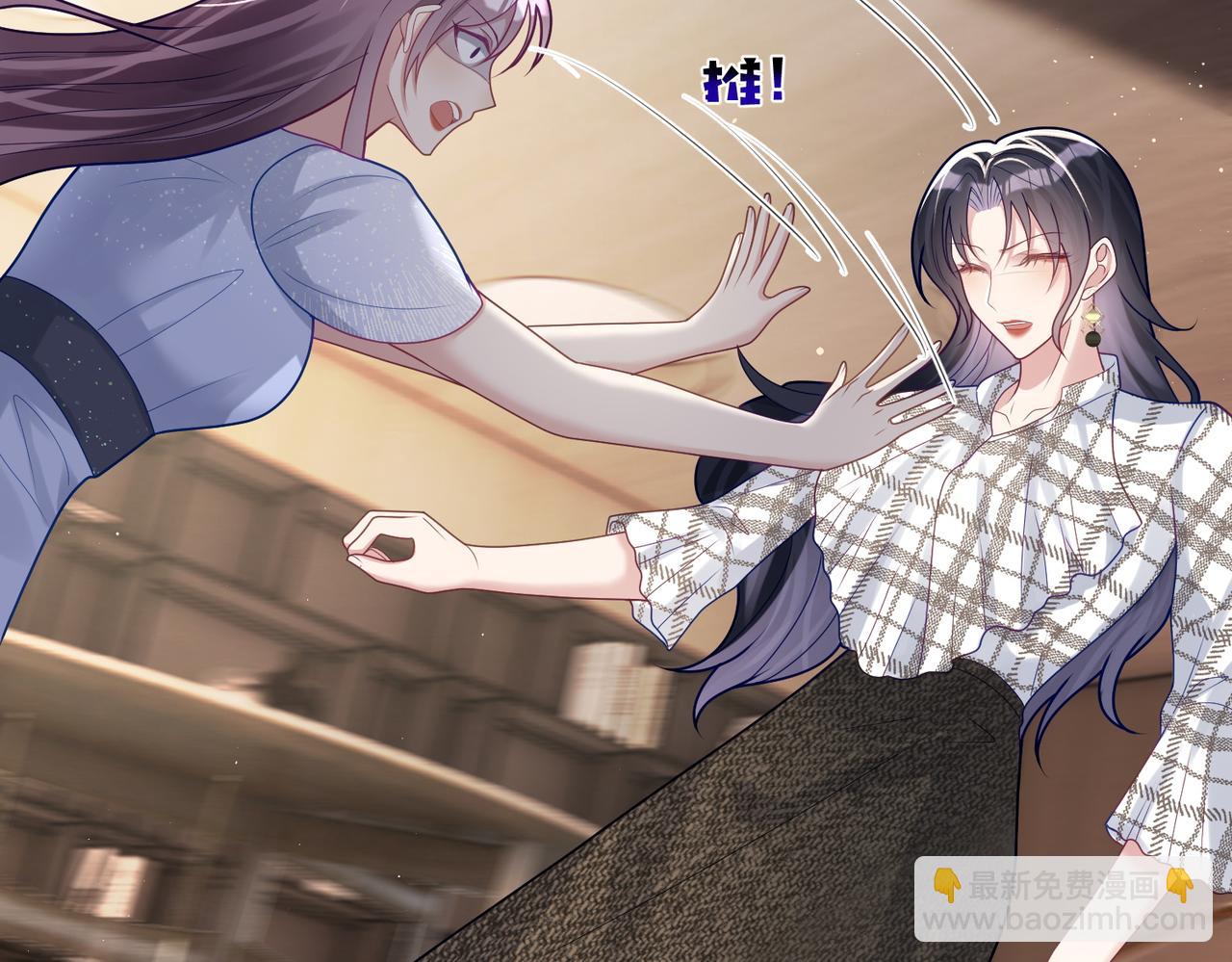 第17话 上赶着找虐？(1/3)-第17话