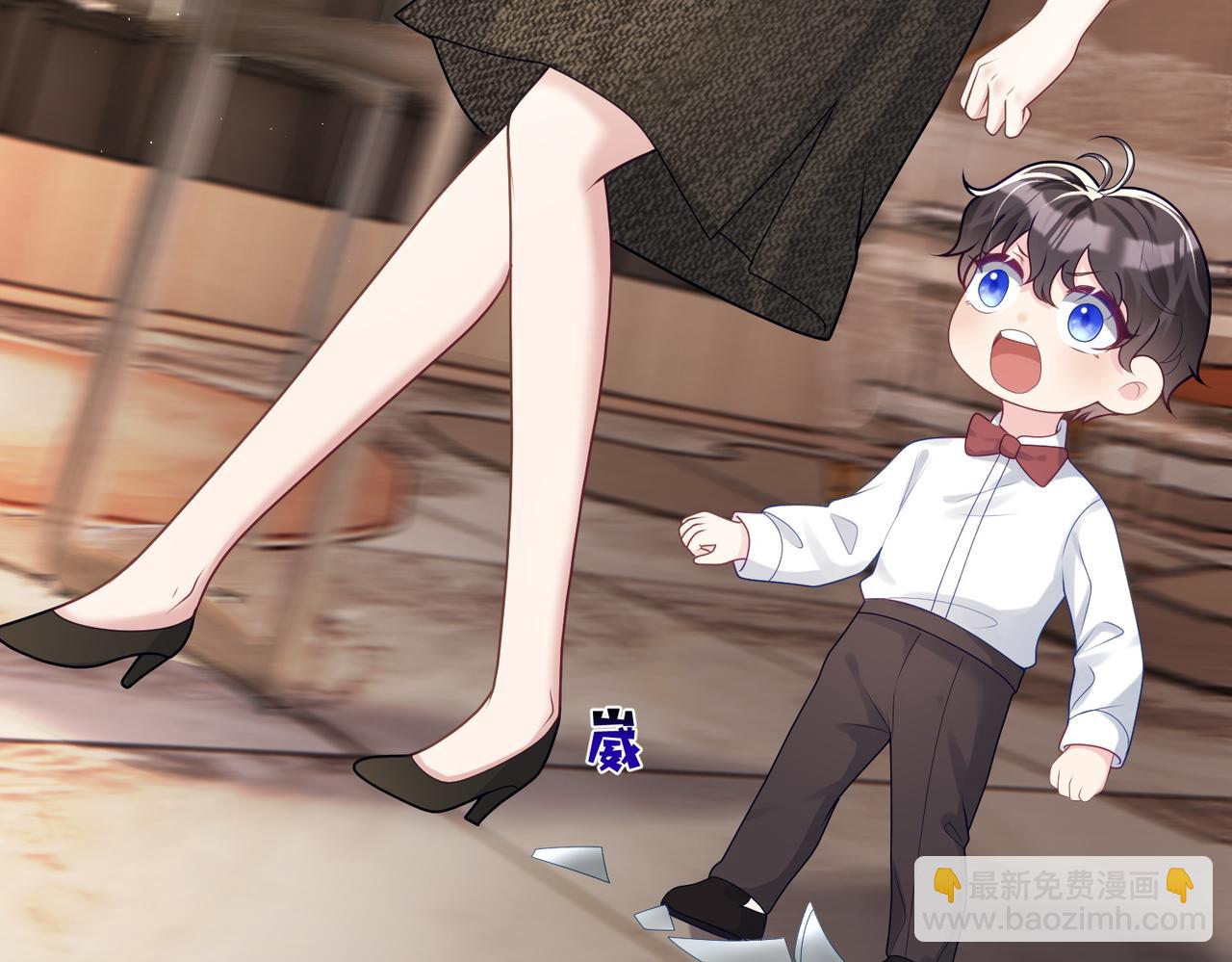 第17话 上赶着找虐？(1/3)-第17话