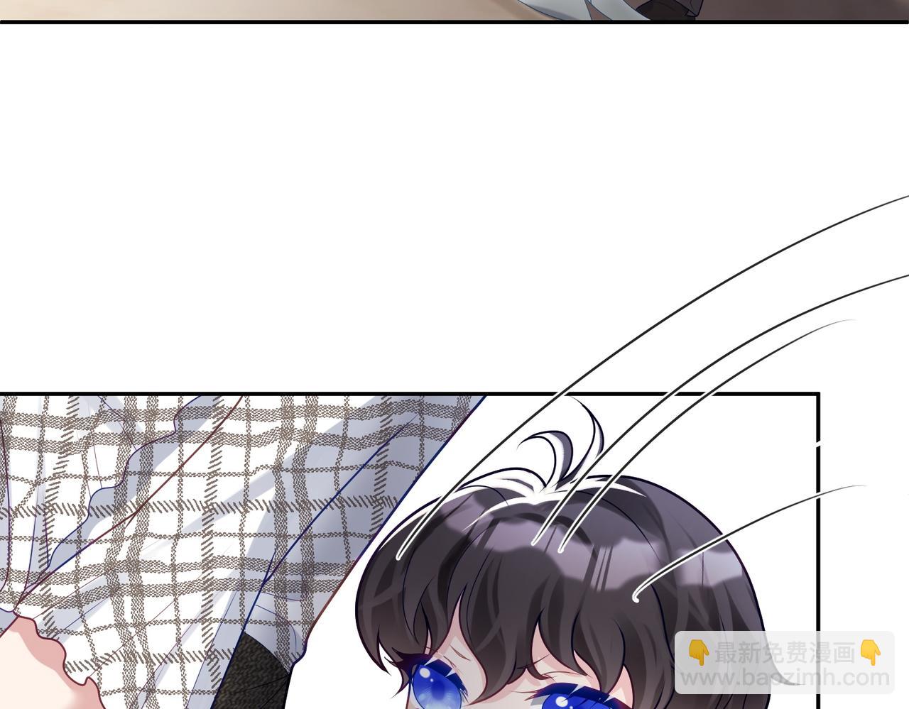 第17话 上赶着找虐？(1/3)-第17话