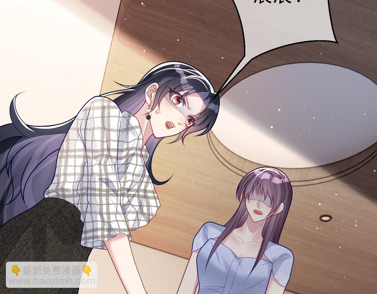 第17话 上赶着找虐？(1/3)-第17话