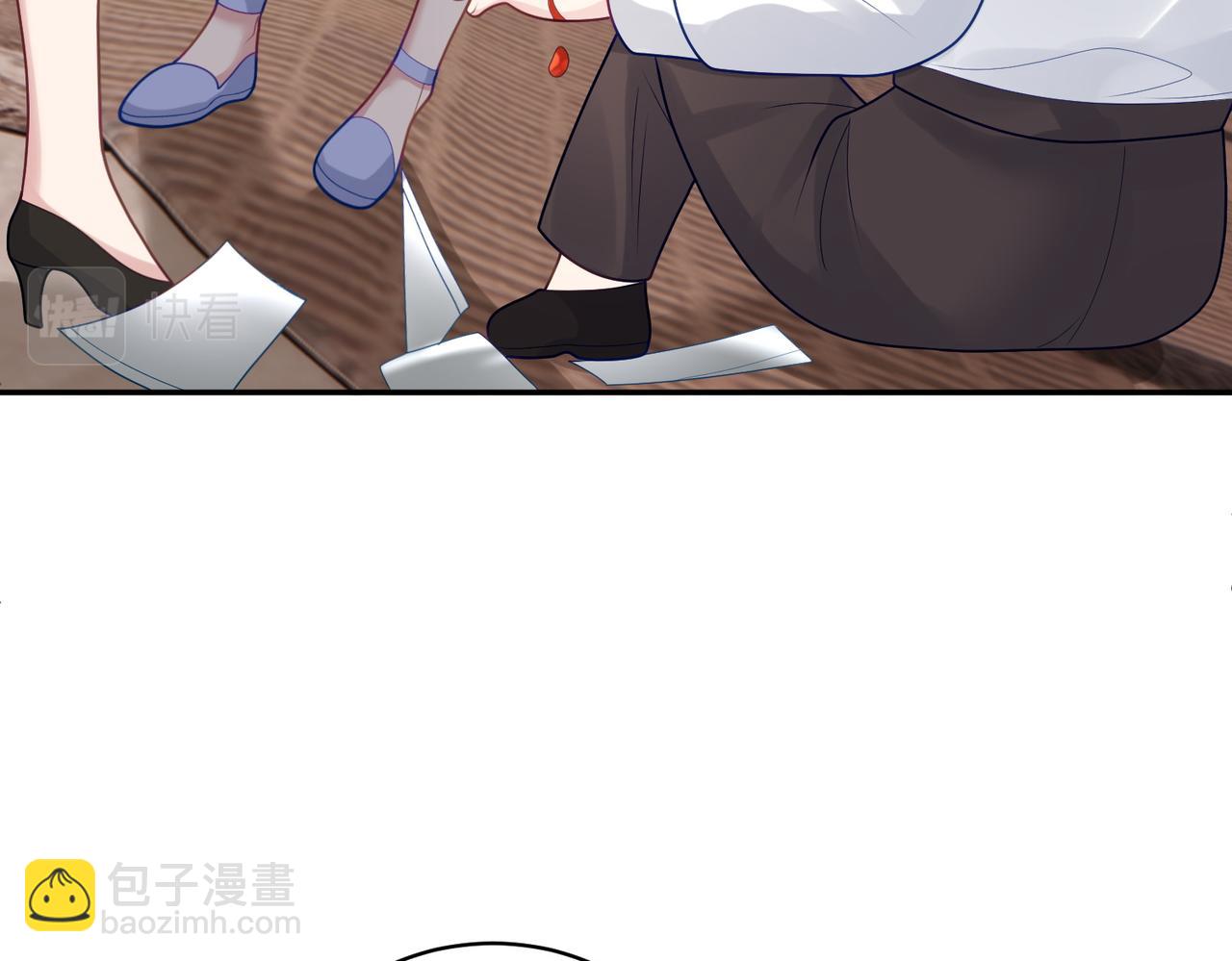 第17话 上赶着找虐？(1/3)-第17话