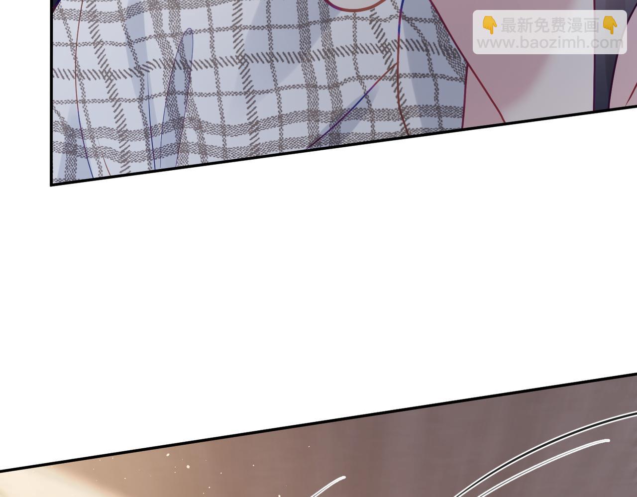 第17话 上赶着找虐？(1/3)-第17话