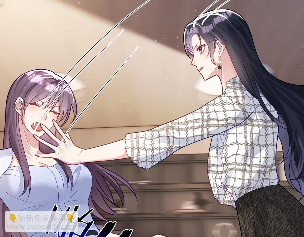 第17话 上赶着找虐？(1/3)-第17话