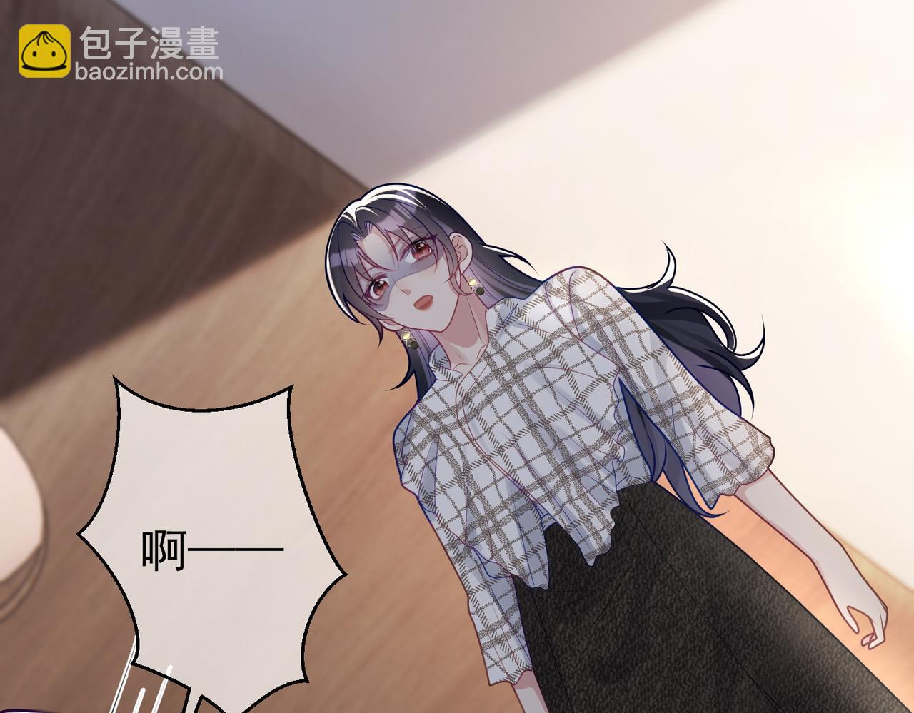 第17话 上赶着找虐？(1/3)-第17话