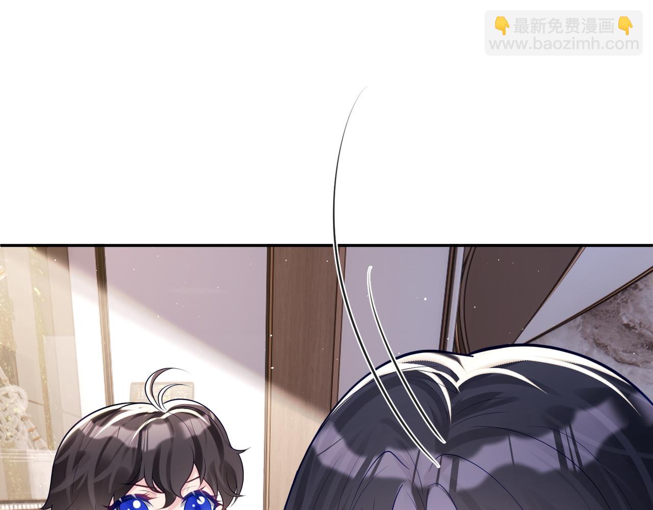 第17话 上赶着找虐？(1/3)-第17话