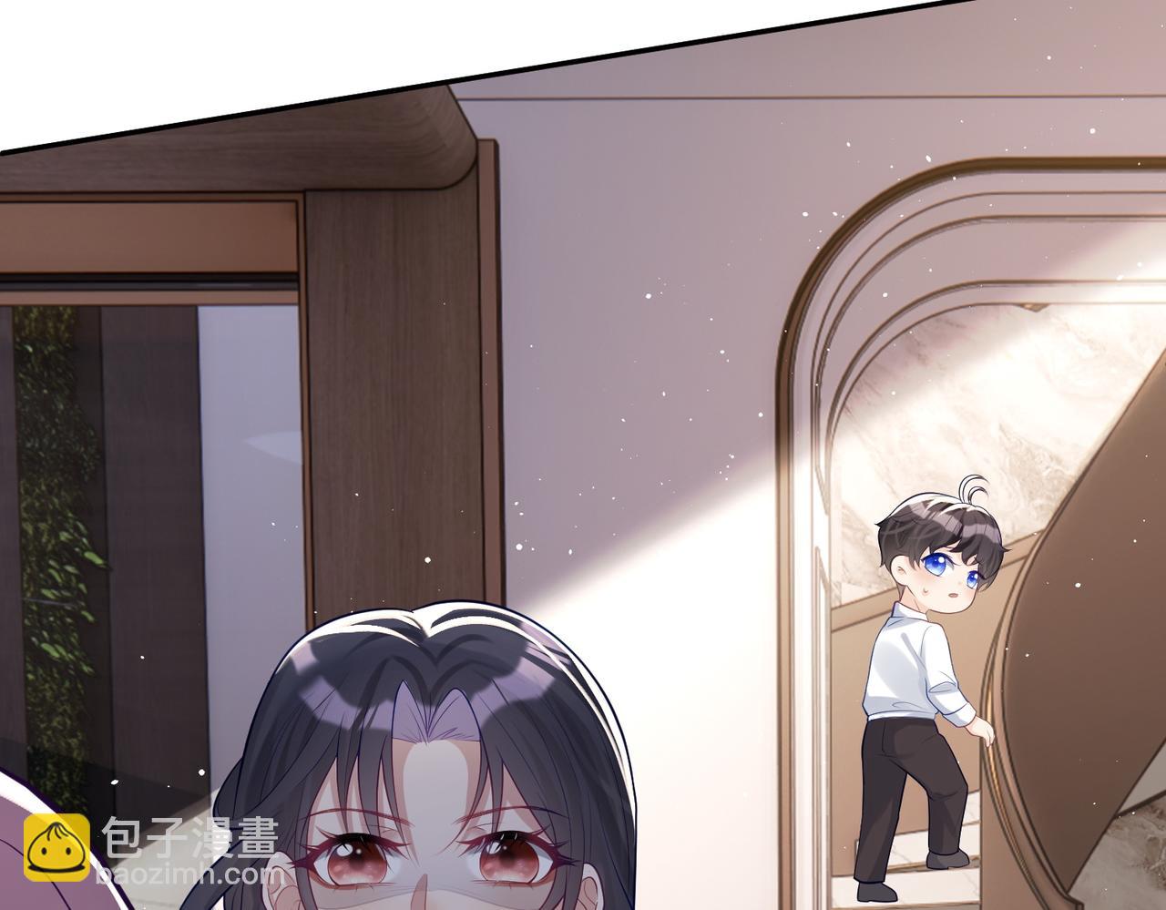 第17话 上赶着找虐？(1/3)-第17话