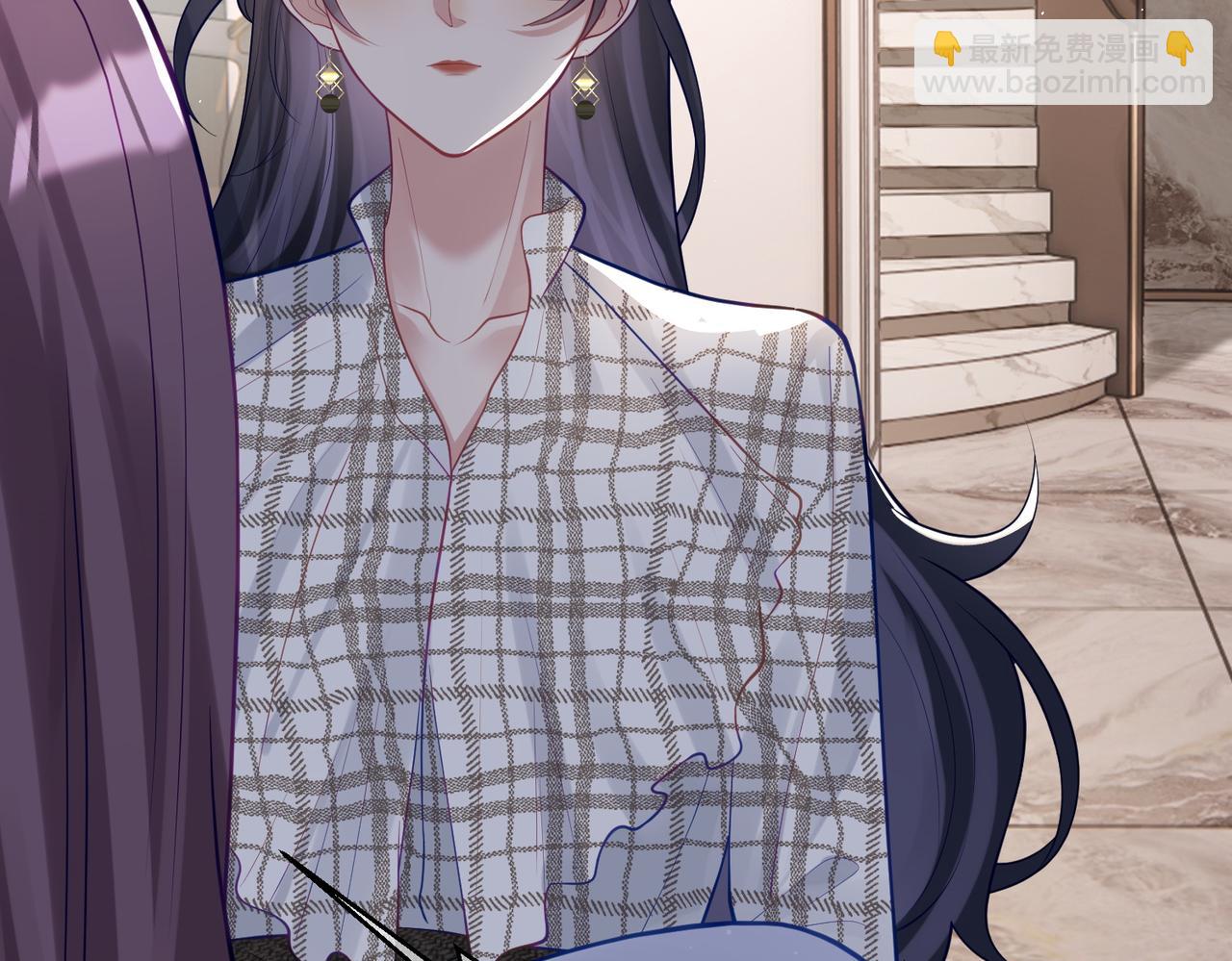 第17话 上赶着找虐？(1/3)-第17话