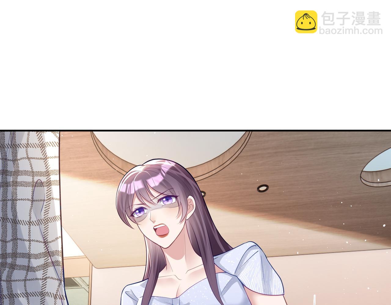 第17话 上赶着找虐？(1/3)-第17话