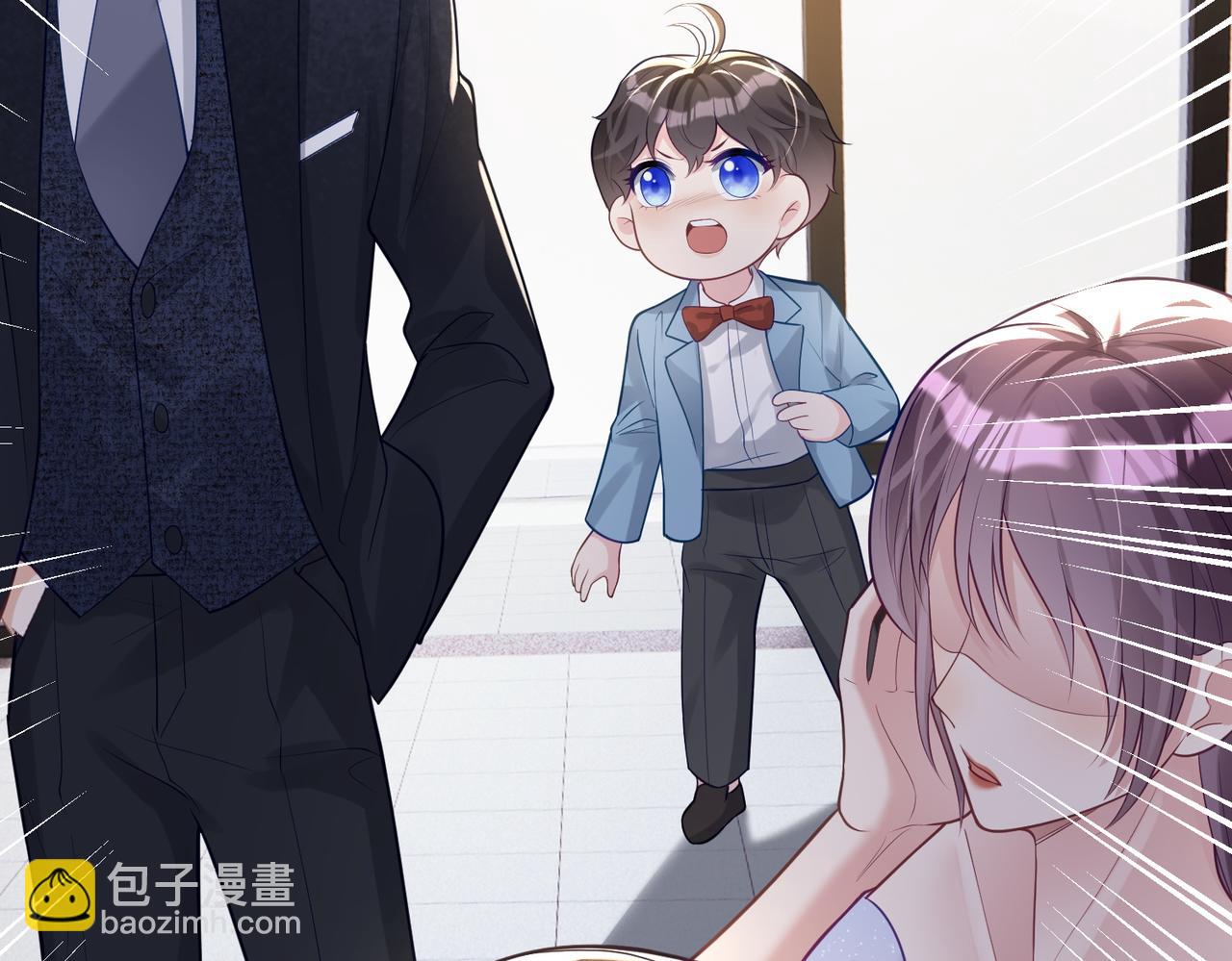 第19话 婚约解除(1/3)-第19话