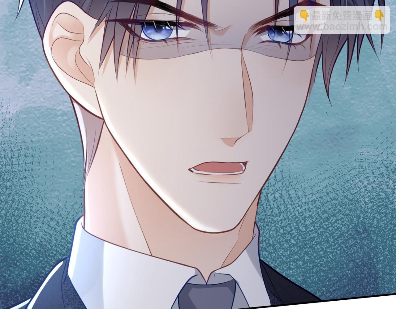 第19话 婚约解除(1/3)-第19话