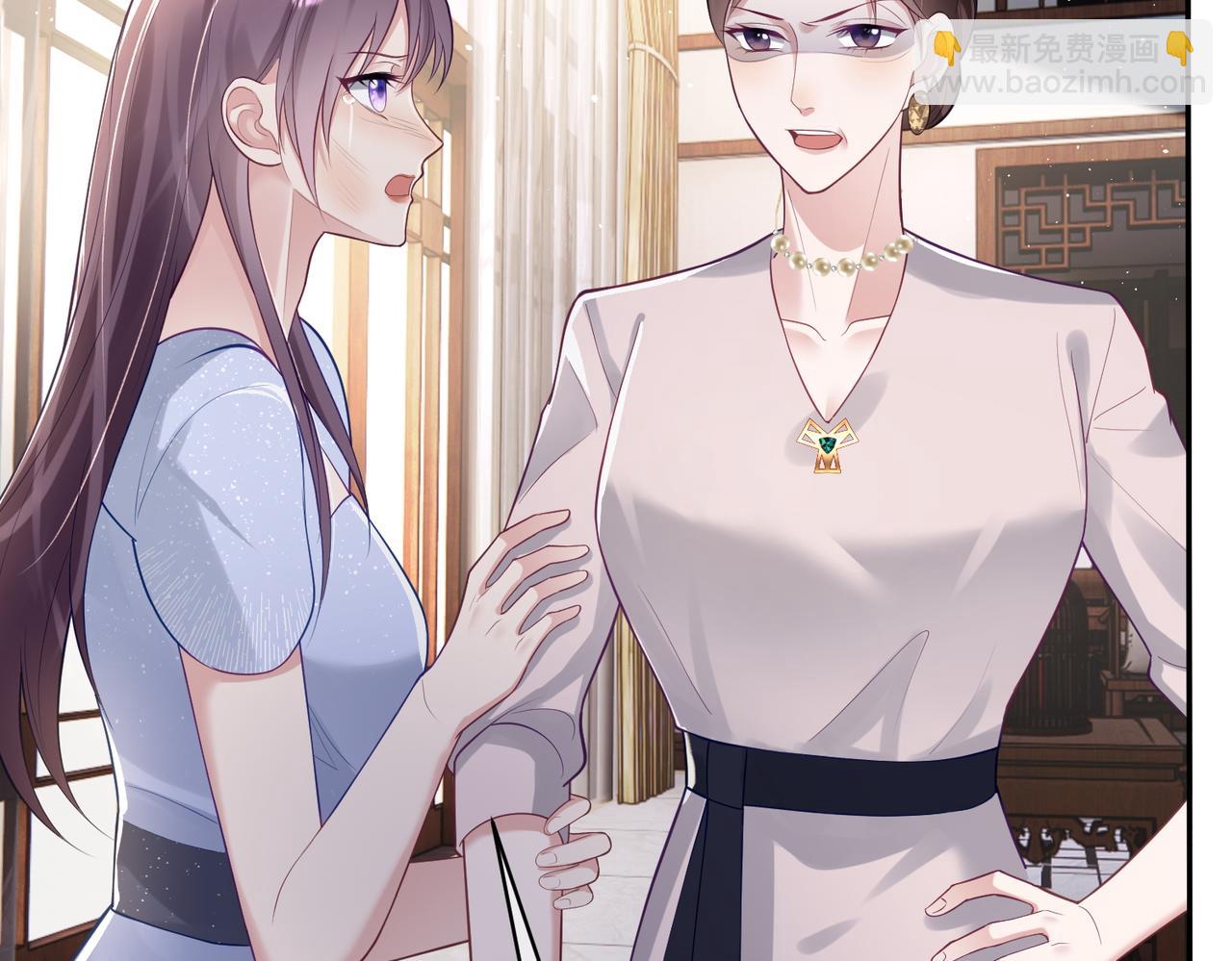 第19话 婚约解除(1/3)-第19话