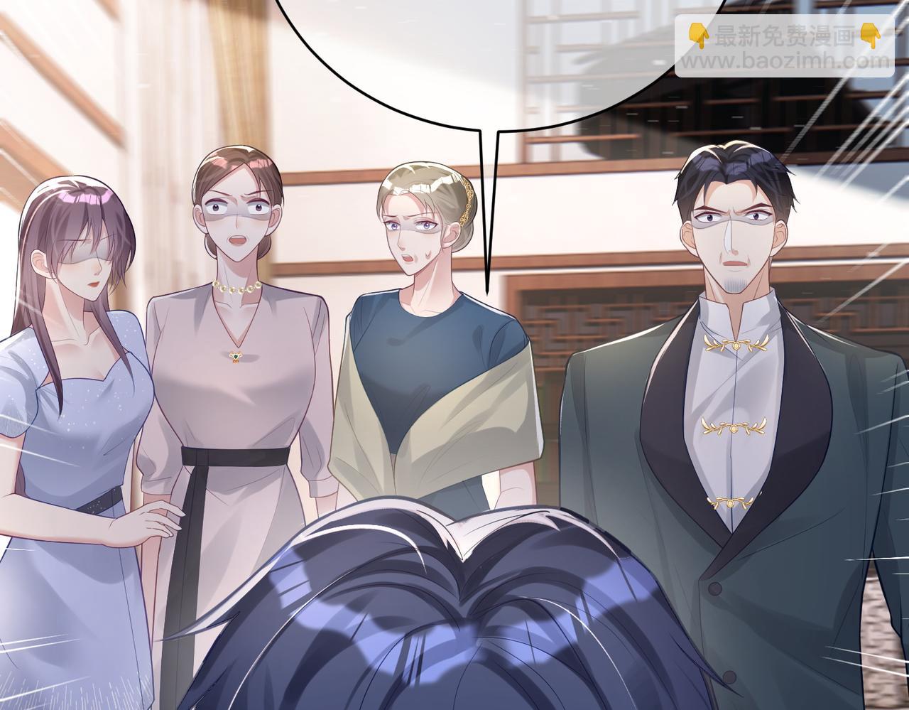 第19话 婚约解除(1/3)-第19话