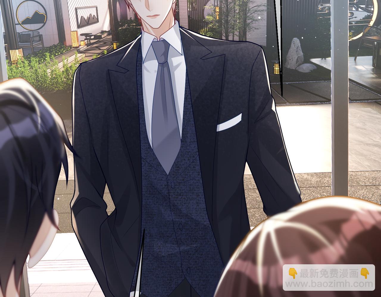 第19话 婚约解除(1/3)-第19话