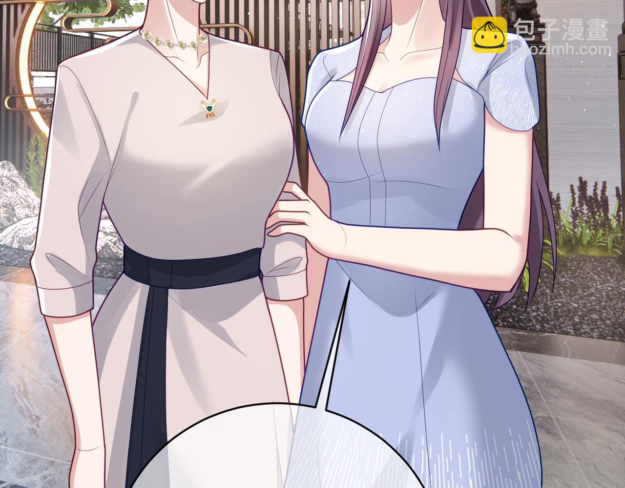 第19话 婚约解除(1/3)-第19话