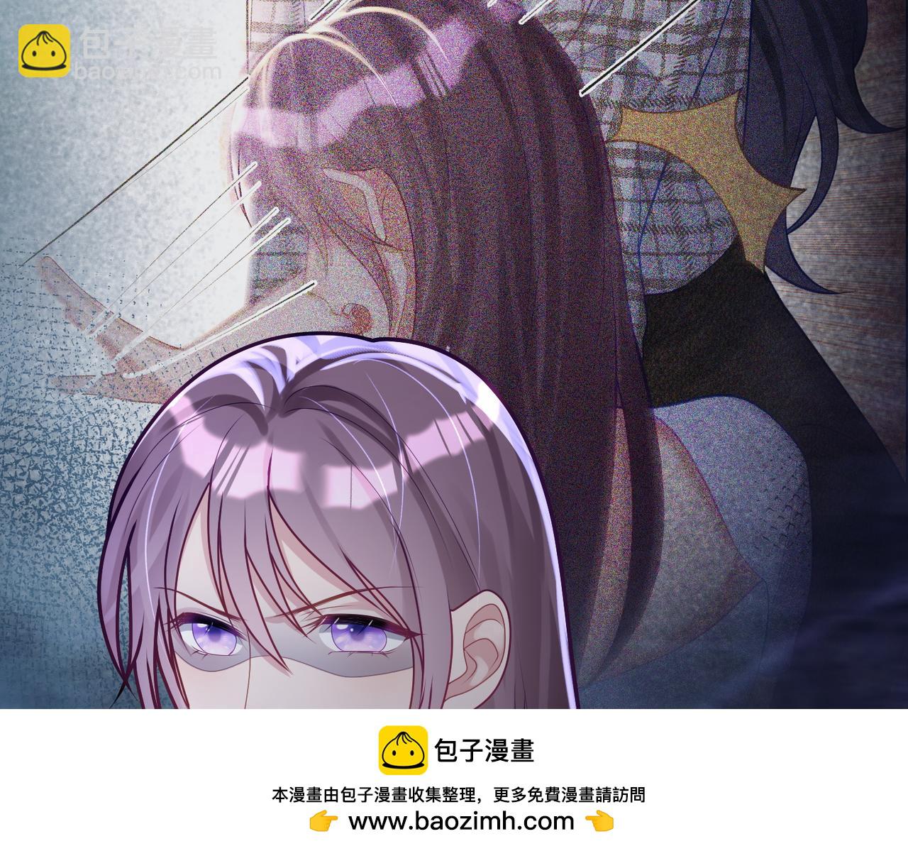 第19话 婚约解除(1/3)-第19话