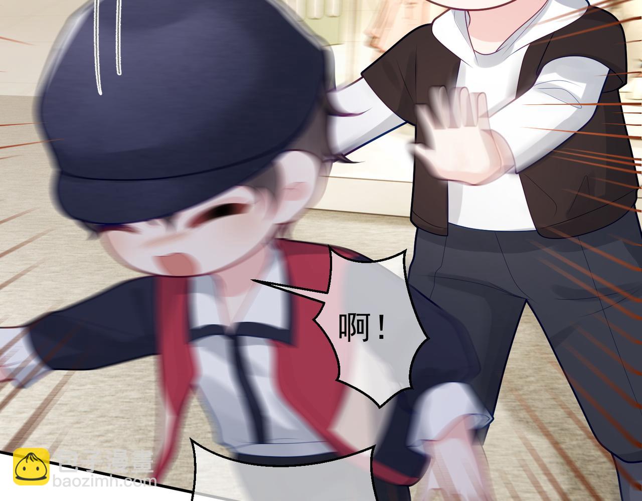 第21话 拿钱打脸贵妇人(1/3)-第21话