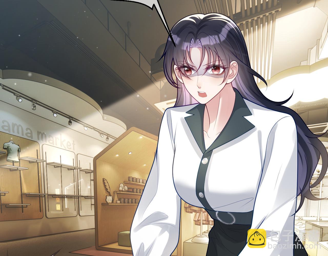 第21话 拿钱打脸贵妇人(1/3)-第21话