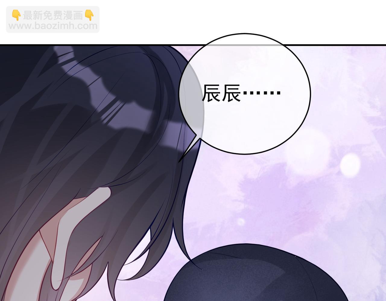 第21话 拿钱打脸贵妇人(1/3)-第21话