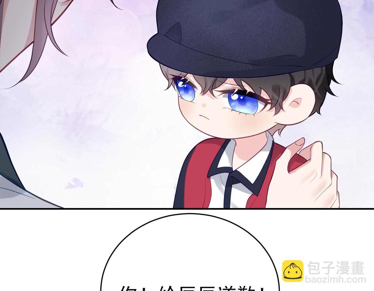 第21话 拿钱打脸贵妇人(1/3)-第21话