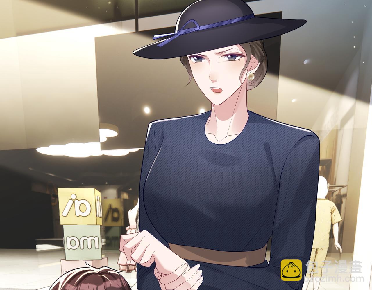 第21话 拿钱打脸贵妇人(1/3)-第21话