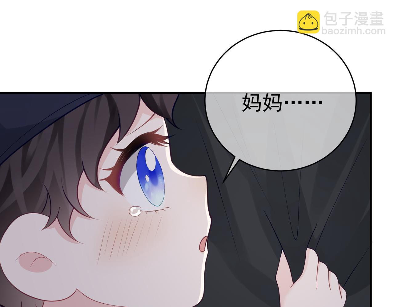 第21话 拿钱打脸贵妇人(1/3)-第21话