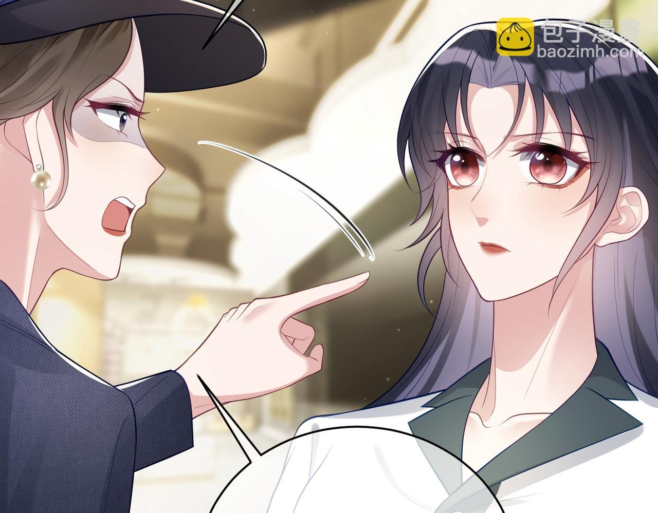 第21话 拿钱打脸贵妇人(1/3)-第21话