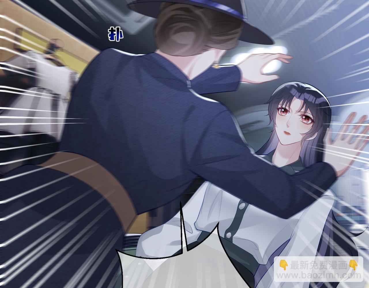 第21话 拿钱打脸贵妇人(1/3)-第21话