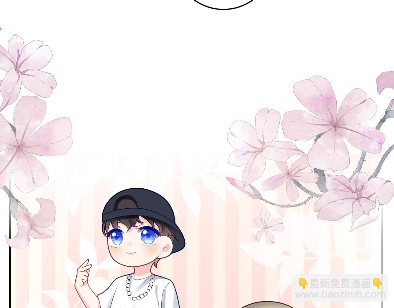 第21话 拿钱打脸贵妇人(1/3)-第21话